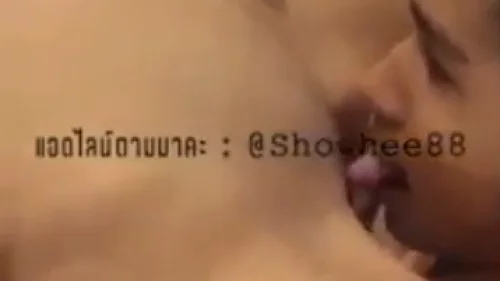 คลิปหลุดคู่เทพไทย เย็ดกันในห้องนอนแฟนสาวน่ารักขี้เงี่ยนคาชุดถูกจับเย็ดหีสด โม๊กควยดูดหัวจนแข็งขึ้นคร่อมขย่มครางเสียวฟิน ถ่ายเก็บส่วนตัวหลายท่าจนน้ำแตกในหี