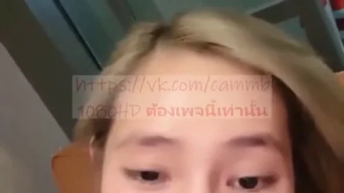 คลิปหลุด Mlive ออดี้ สาวไทยนมใหญ่ถูกแฟนเย็ดสดในบ้าน ไลฟ์สดครางเสียวหีเปียก ซอยควยแรงจนน้ำเงี่ยนไหลเยิ้ม เย็ดจนแฟนแตกในเต็มรูหี